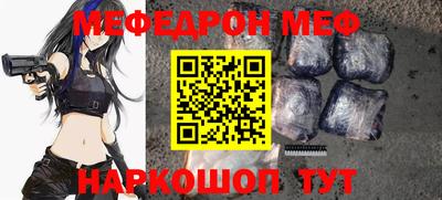 MDMA Premium VHQ Обь