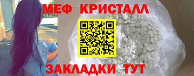 винт Нягань
