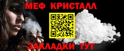 MDMA Premium VHQ Обь