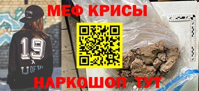 MDMA Premium VHQ Обь