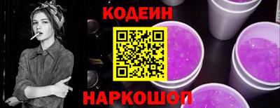 СК Обнинск