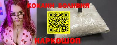 винт Нягань