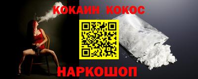 MDMA Premium VHQ Обь