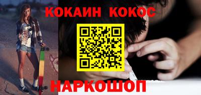 MDMA Premium VHQ Обь