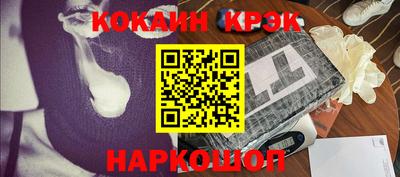 MDMA Premium VHQ Обь