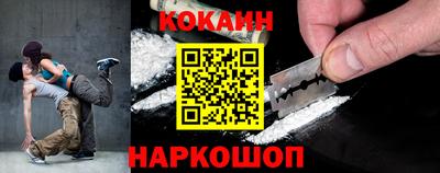 MDMA Premium VHQ Обь