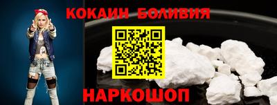 СК Обнинск