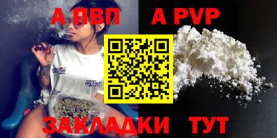 MDMA Premium VHQ Обь