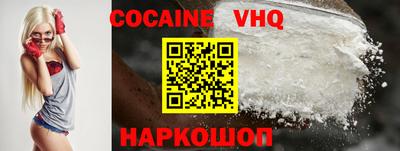 MDMA Premium VHQ Обь