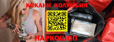 MDMA Premium VHQ Обь