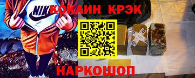 винт Нягань