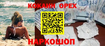 винт Нягань