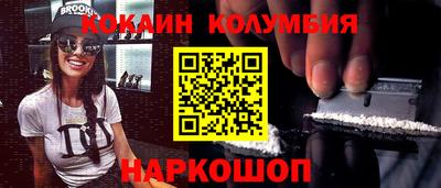СК Обнинск