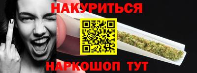 СК Обнинск