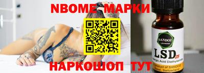 винт Нягань