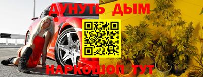 MDMA Premium VHQ Обь