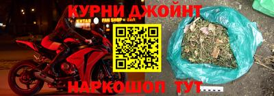 СК Обнинск