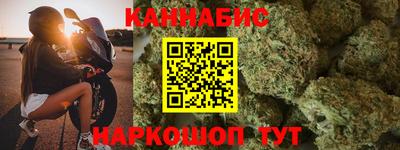 винт Нягань