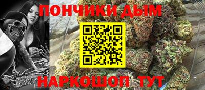 винт Нягань