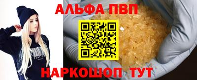 MDMA Premium VHQ Обь