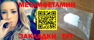 СК Обнинск