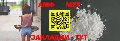 винт Нягань