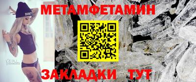 MDMA Premium VHQ Обь