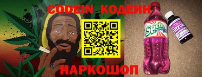 MDMA Premium VHQ Обь