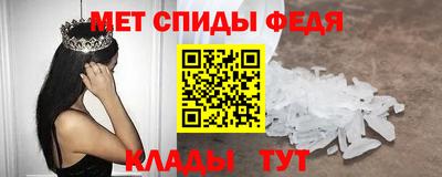 СК Обнинск