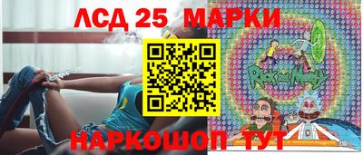 СК Обнинск