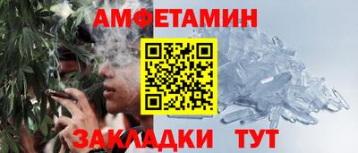 СК Обнинск