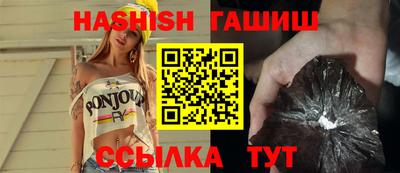 винт Нягань