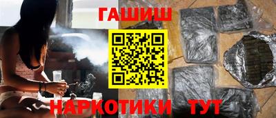 MDMA Premium VHQ Обь