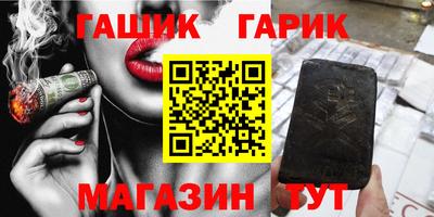 винт Нягань