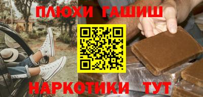 винт Нягань