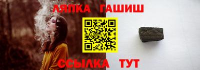 винт Нягань