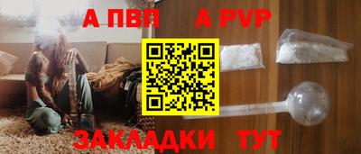 СК Обнинск