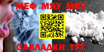 MDMA Premium VHQ Обь